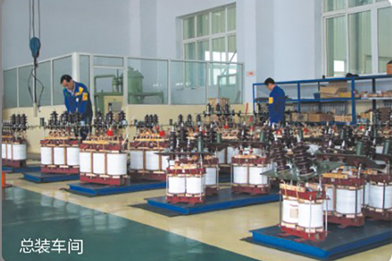 熱烈慶祝廣東粵特電力集團有限公司官網(wǎng)上線(xiàn)！