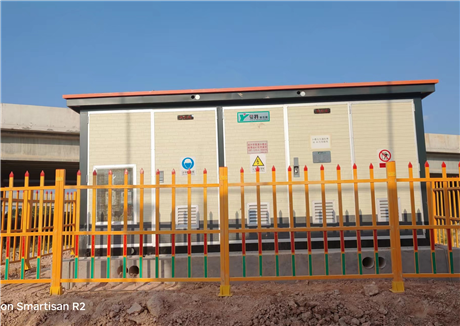 粵特電力集團，專(zhuān)業(yè)生產(chǎn)干式變壓器、油浸式變壓器、美式箱變和歐式箱變的領(lǐng)先廠(chǎng)家