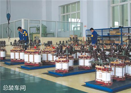 熱烈慶祝廣東粵特電力集團有限公司官網(wǎng)上線(xiàn)！