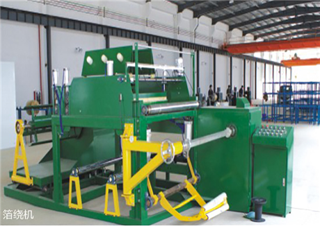 熱烈慶祝廣東粵特電力集團有限公司官網(wǎng)上線(xiàn)！