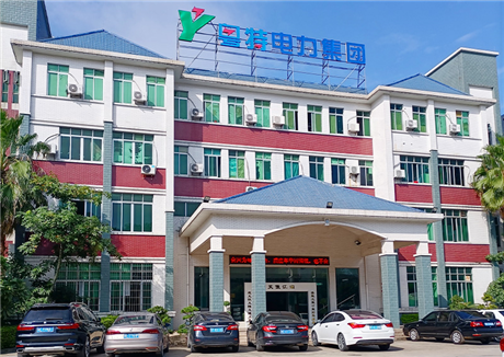 粵特電力集團，為您提供高質(zhì)量的電力變壓器和開(kāi)關(guān)柜解決方案